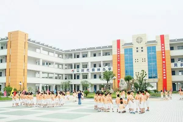 柯桥区柯岩中心小学柯桥区实验小学柯桥区鲁迅外国语学校柯桥区实验