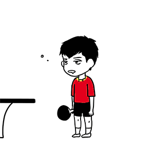乒乓球 5岁