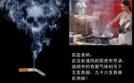 我们不一样?恩,厨房不一样