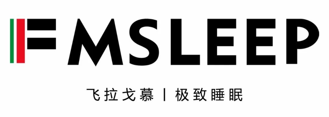 怡景丽家飞拉戈慕入驻怡景丽家强强联手