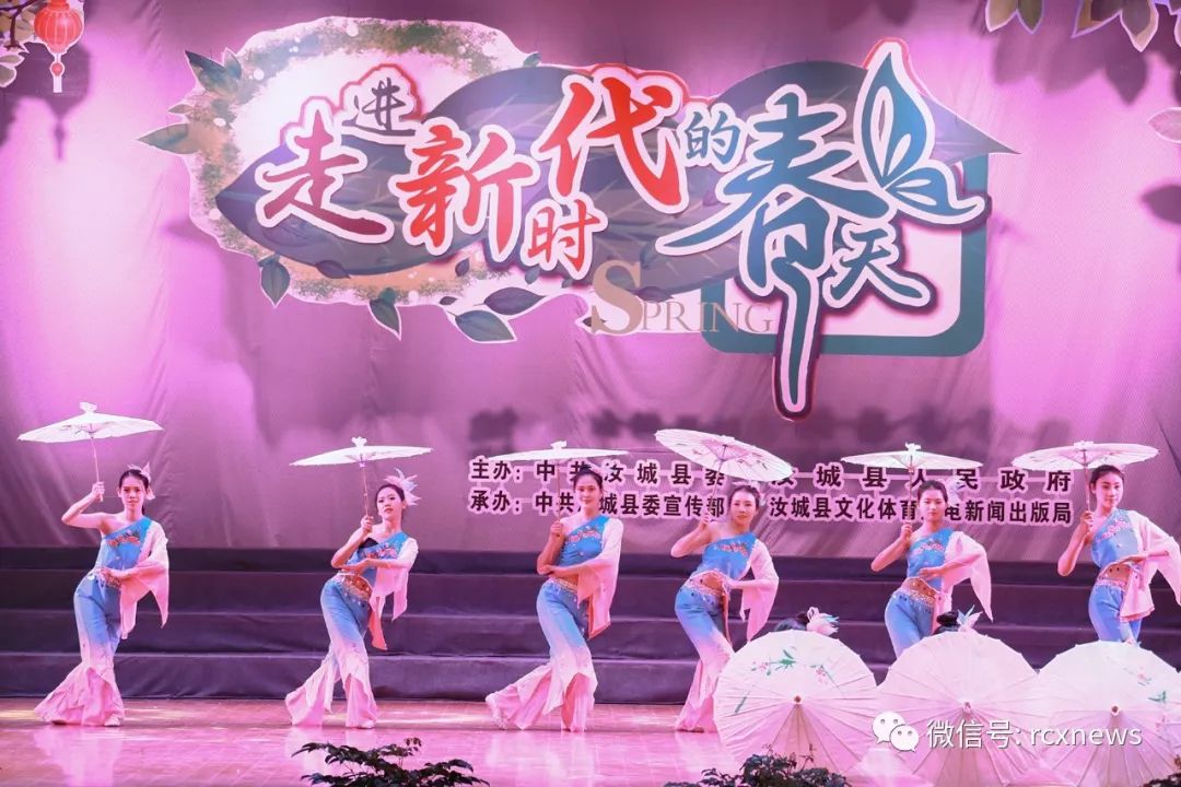 快乐的晚会简谱_快乐的晚会 吕庆余词 邱刚强曲 表演唱(2)