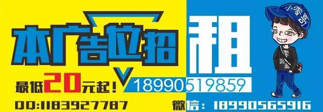 四川荣县有多少人口_四川荣县梧桐街道凤凰社区开展人口普查登记业务培训会