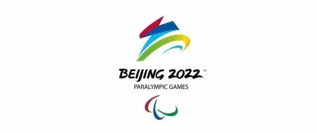 "北京八分钟"惊艳世界! 2022,我们相约北京!