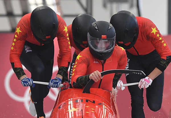 2月25日,韩国,2018平昌冬奥会男子四人有舵雪橇,中国队出战.