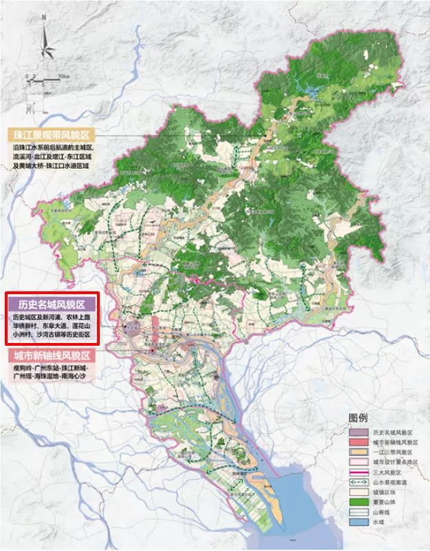 图:广州市国土资源和规划会网站来源:信息时报,羊城晚报返回搜狐