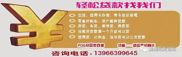 常住人口信息表怎么开_安庆市常住人口数据出炉!望江县常住人口……