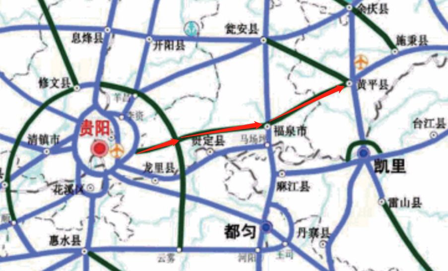 贵州高速公路路网规划(加密计划)中的贵黄高速