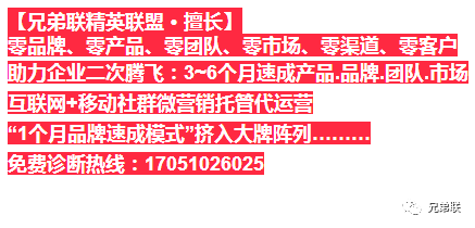 旺旺集团招聘_旺旺集团火热招聘招聘信息 猎聘网(2)