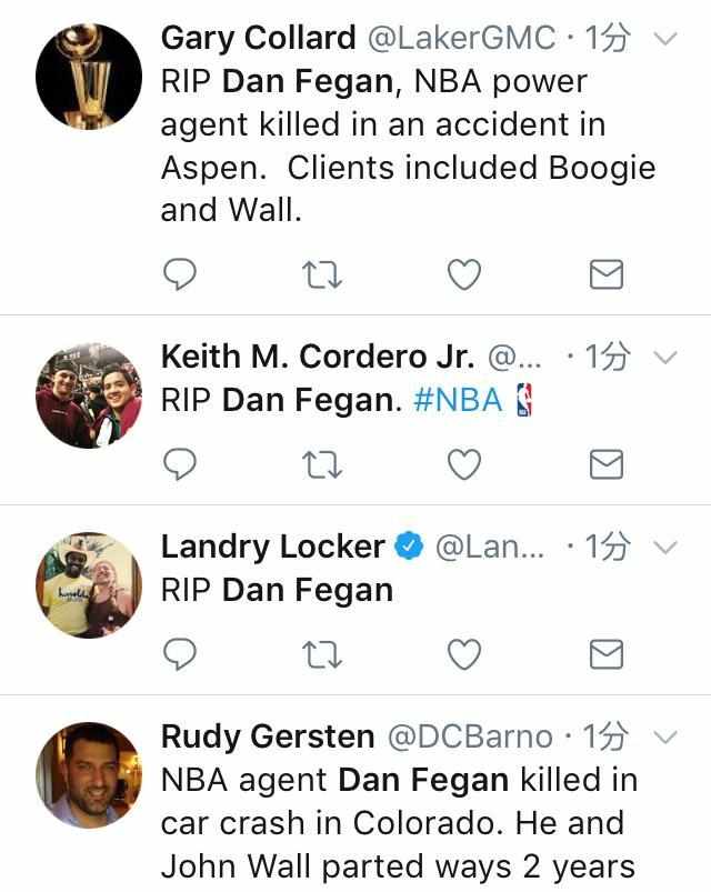 著名经纪人费根车祸去世 NBA失去一大权势人物