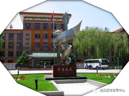 2002年,2005年青海师范高等专科学校和西宁铁路司机学校先后并入青海