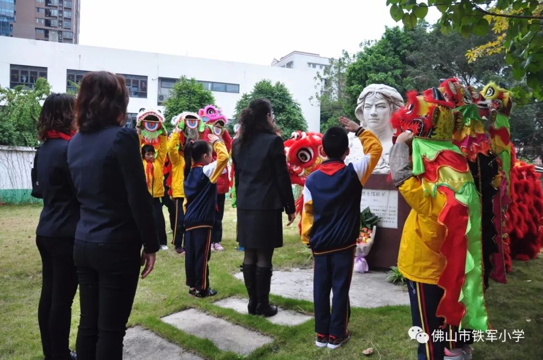 幸福的佛山市铁军小学开学季迎福纳吉