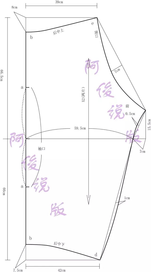 【阿俊课堂】-裁剪图及制作步骤_搜狐时尚_搜狐网