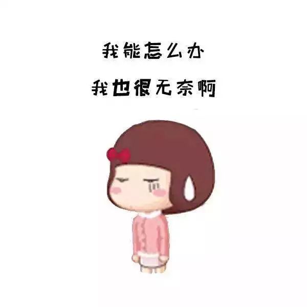 如何调整好孩子的学习状态?这里有妙招