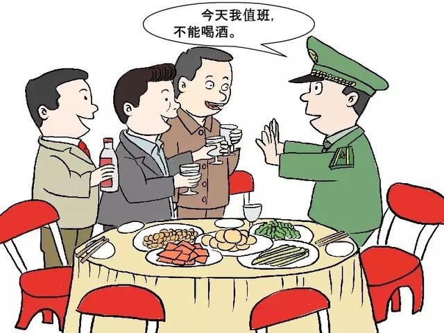 辣图|聊聊禁酒令