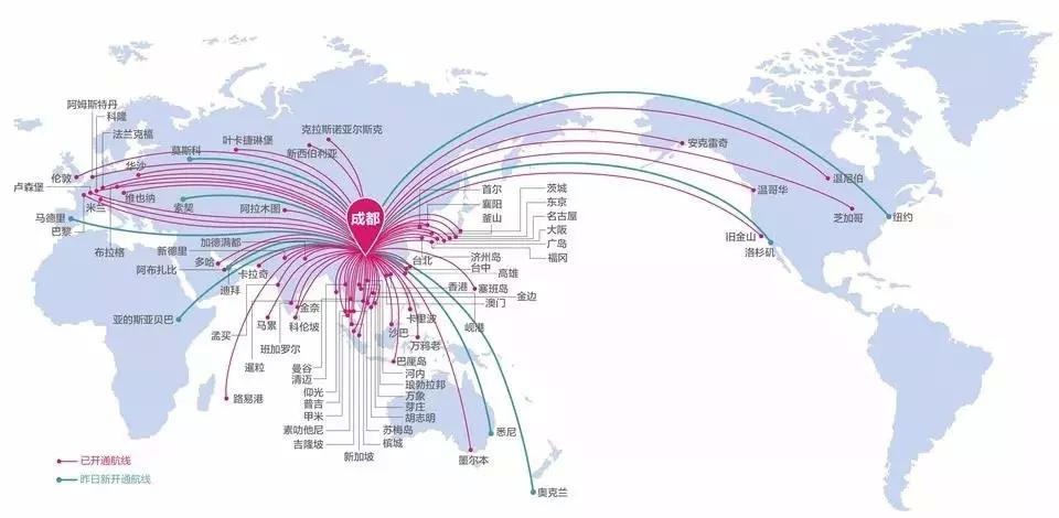 2018年成都将开通10余条国际直飞航线