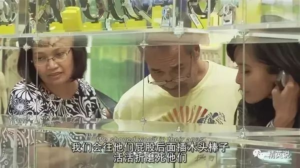 这段被印尼遗忘的屠华历史,中国人民都应该知道!