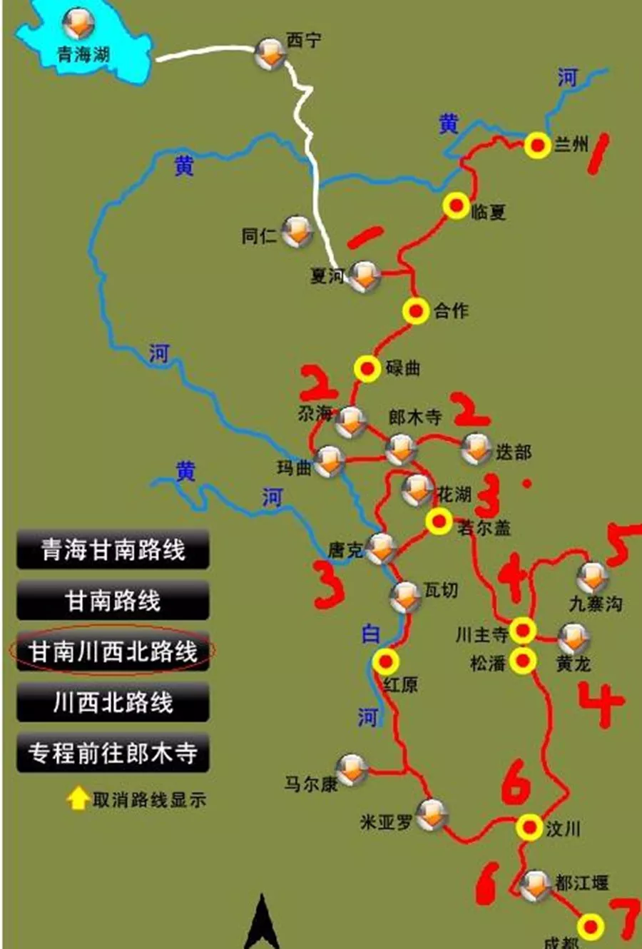 中国西部10大精品自驾游线路出炉,四川独占3条!霸占全国三分之一的美!