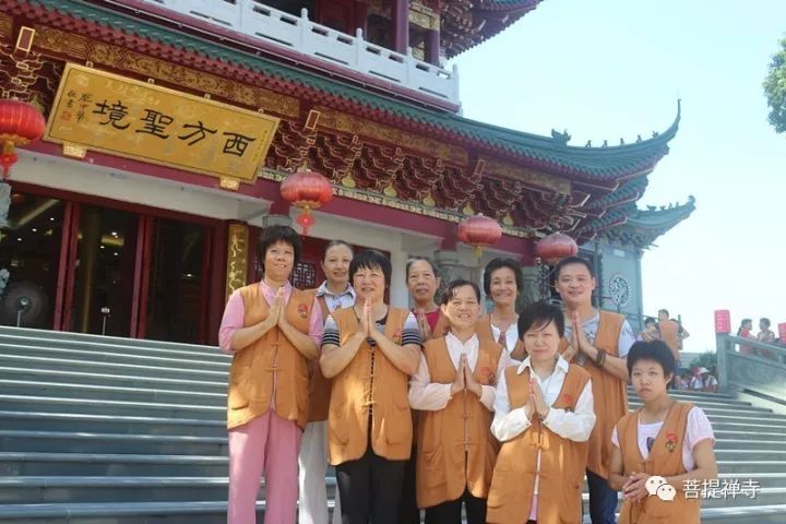 2018年潮阳菩提禅寺与南山寺同步法会义工招募