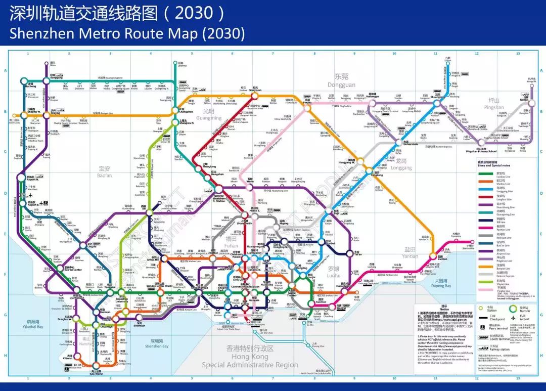 预计至2030年 深圳市将建设16条 共近 600公里的地铁线路!