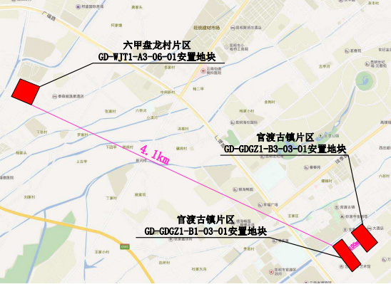 酝酿多年的官渡古镇三期改造启动了 4月开建回迁房