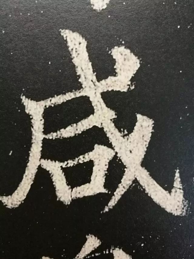 写好这37个字,楷书算入门了!