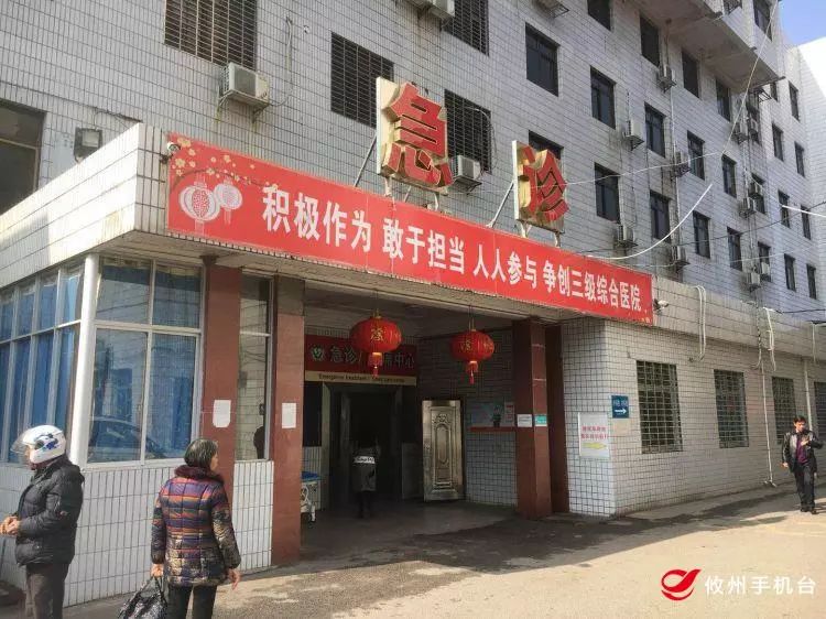 攸县人民医院消化内科医师:首先还是要控制饮食,一些简单的消化道