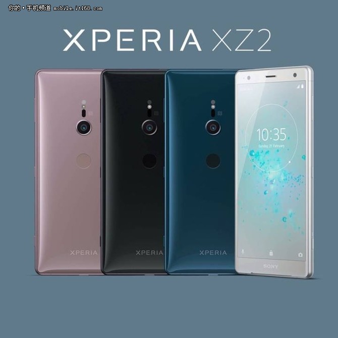 4k时代驾临 索尼xperia xz 2/compact发布