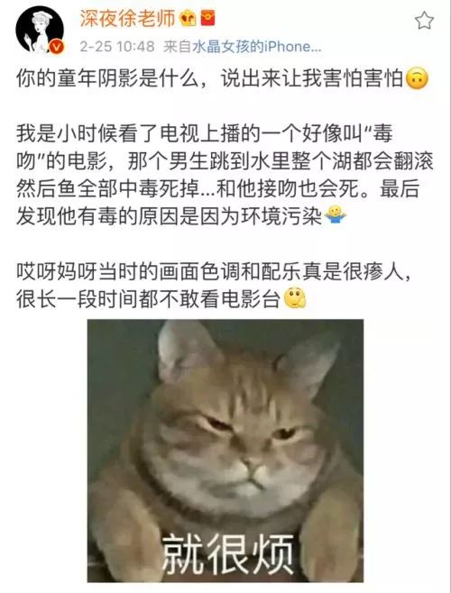 猫又简谱_儿歌简谱(2)