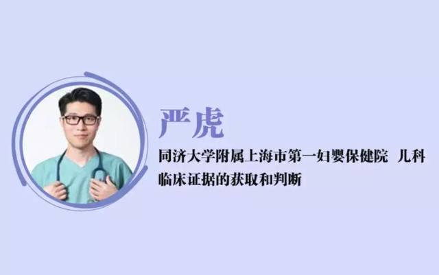 错过新年热门电影别怕,5堂即将上线的医学讲座了解一下!