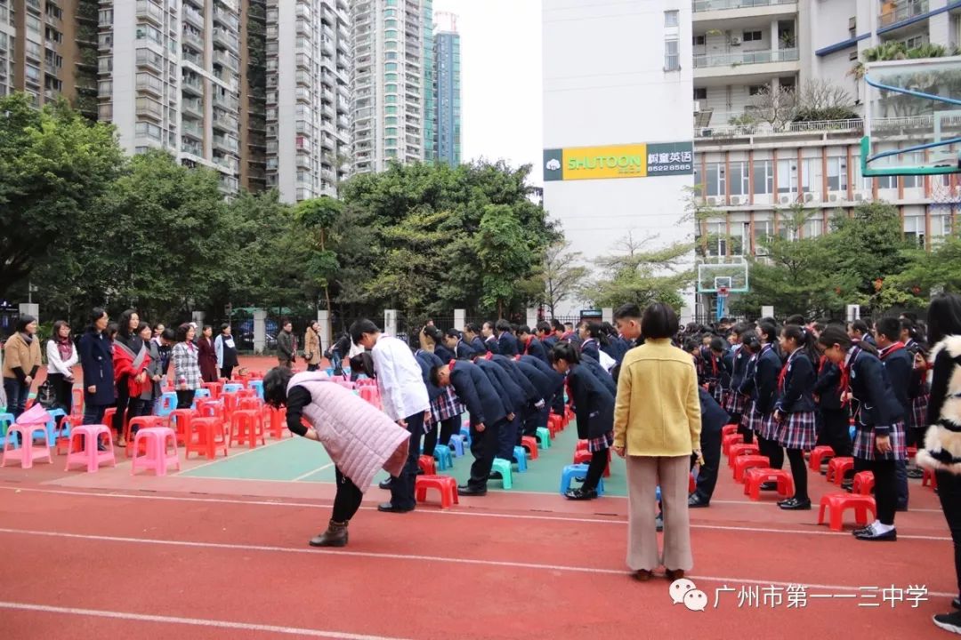 新学期新气象新高度广州市第113中学举行隆重的开学典礼