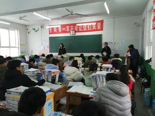 回访母校河南省正阳县第二高级中学