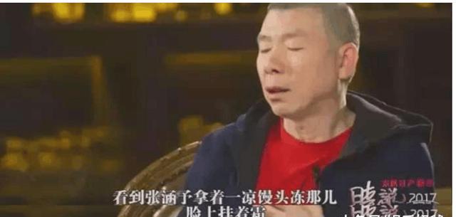 冯小刚笑陈道明多管闲事, 范冰冰都陪过酒了, 苗苗跳个舞怎么了