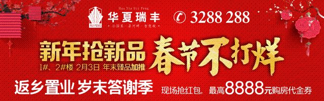 应城市有多少人口_头条大局已定!应城有农村户口的注意了!身价即将暴涨!