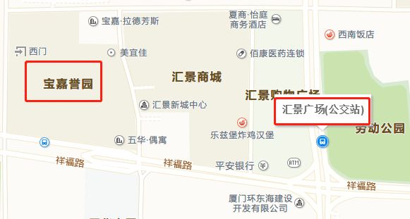 交通:周边有翔安大道,道路宽阔,进岛方便,最近的公交站汇景广场站距离