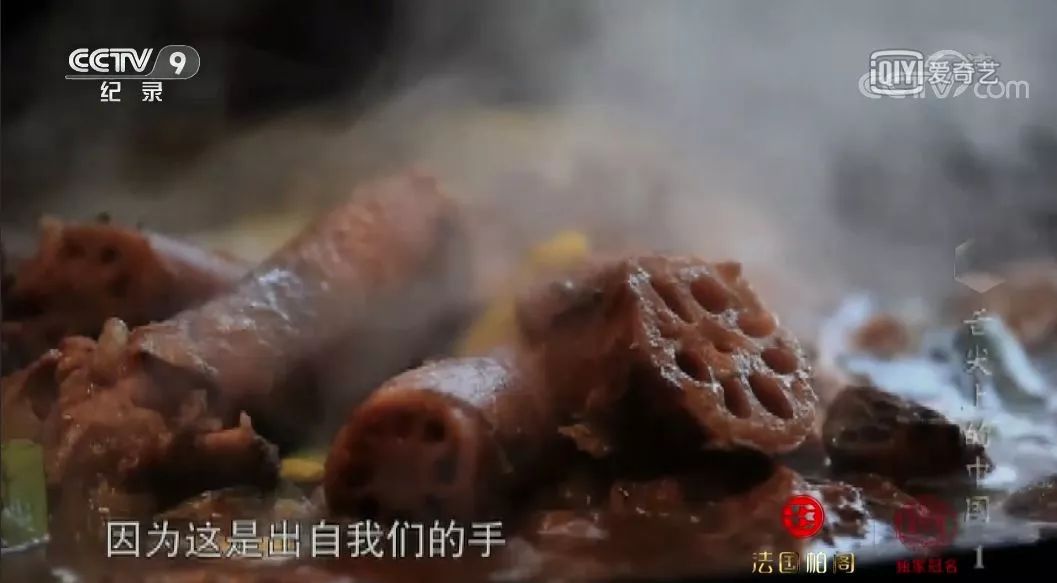 《舌尖上的中国3》在万众期待中开播,却被网友纷纷吐槽!