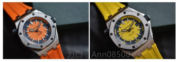 完美的夏季奢侈手表—爱彼Royal Oak离岸彩色潜水表15710ST