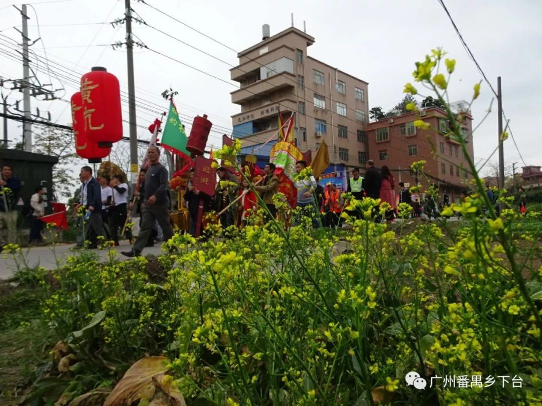 左边村(东环街)其它公众号关于今年横坑村"十乡会"的报道信息时报"微