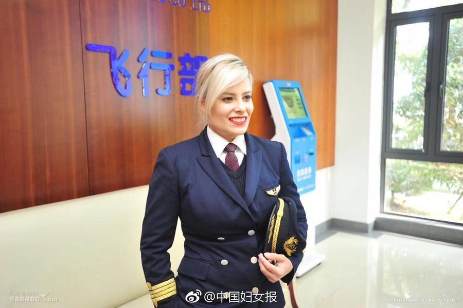 东航首位外籍女机长:来中国是最好的选择