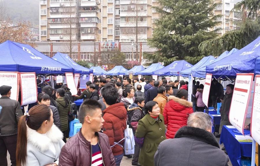 务川招聘_务川举办2018年脱贫攻坚 春风行动就业专场招聘会