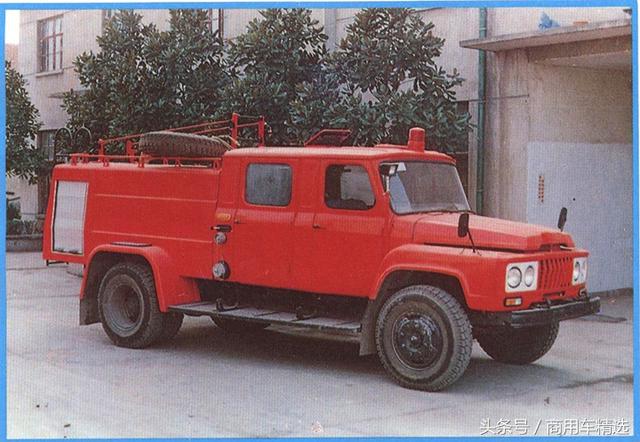 老照片大放送 回顾上世纪70-90年代的国产消防车