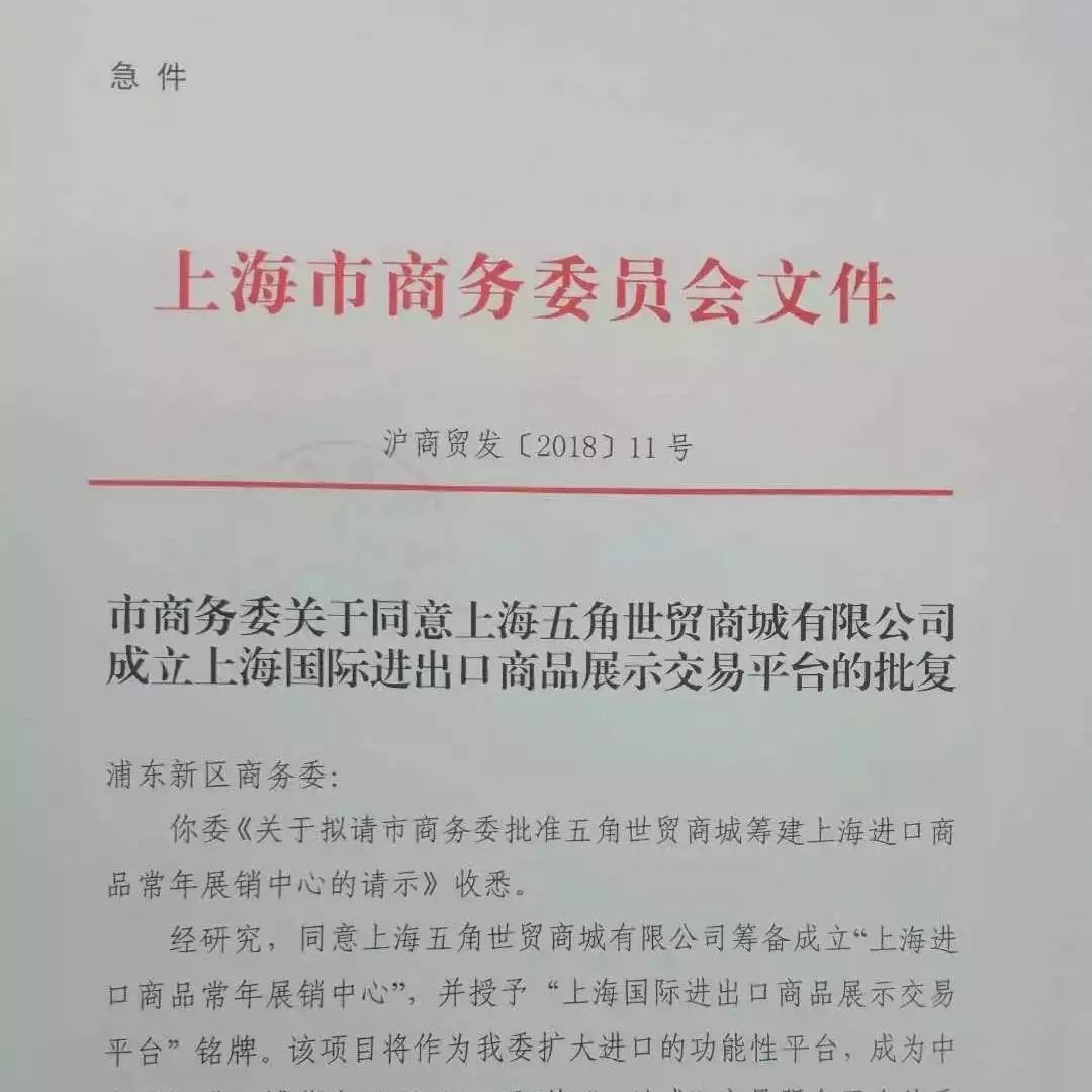 进口国外商品GDP怎么变_雷锋怎么画(2)