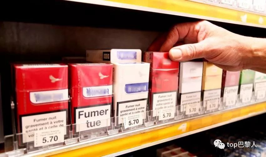 法国香烟3月起上涨1欧元