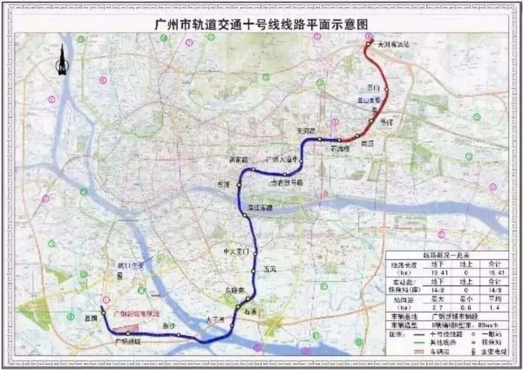 广州第七次人口普查_广州大学人口比例翻番仅次京沪 六万人还没有户口(2)