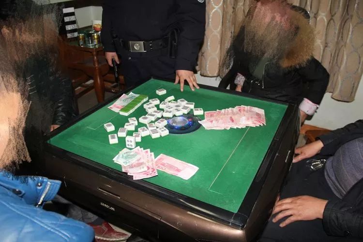 汉中5人在家用麻将赌博被抓!