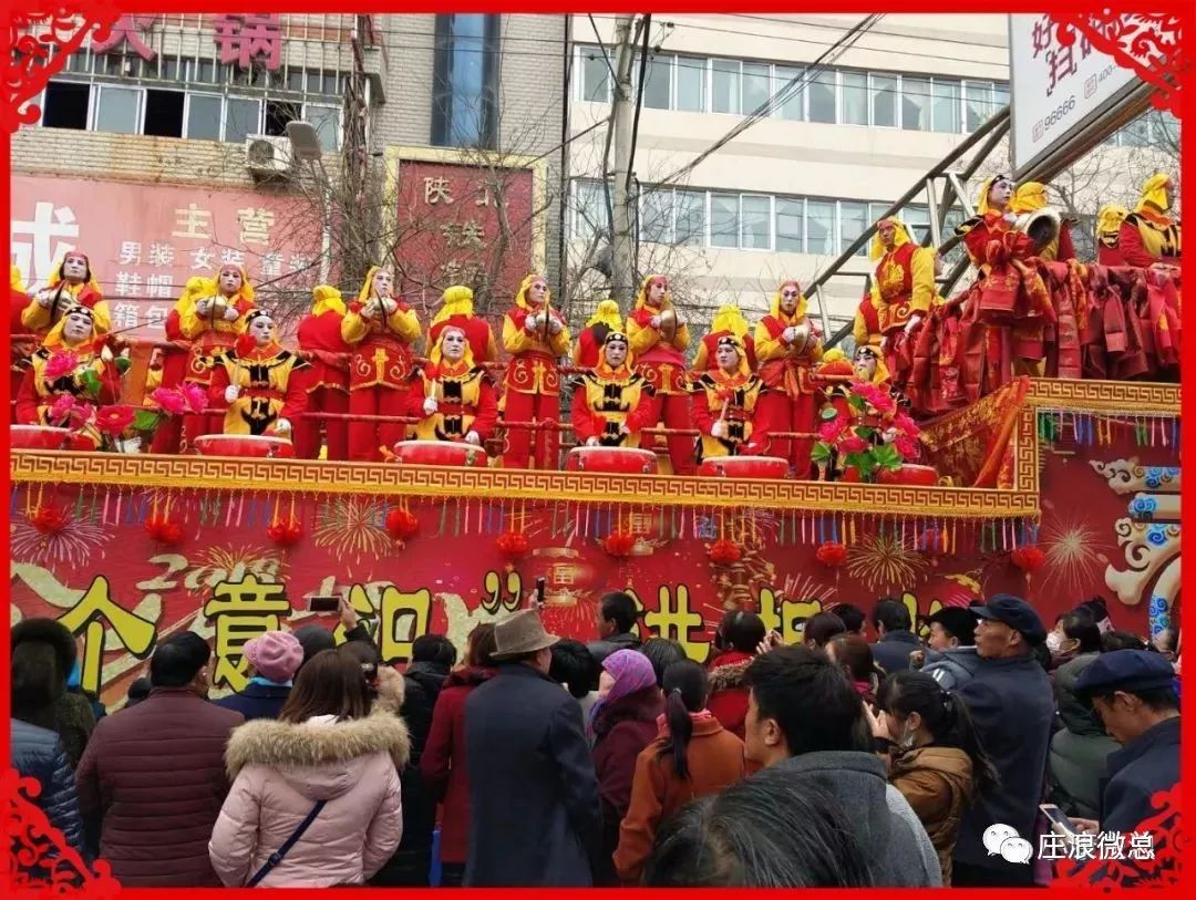 年味太壮观今天庄浪社火耍欢了