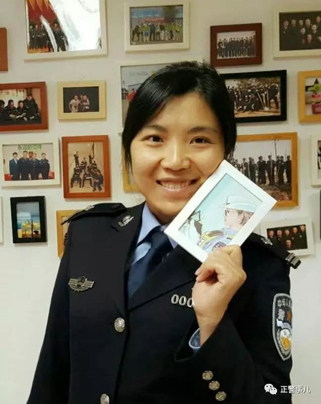 为首都警花点赞北京市公安局政治部优秀女民警秦雯