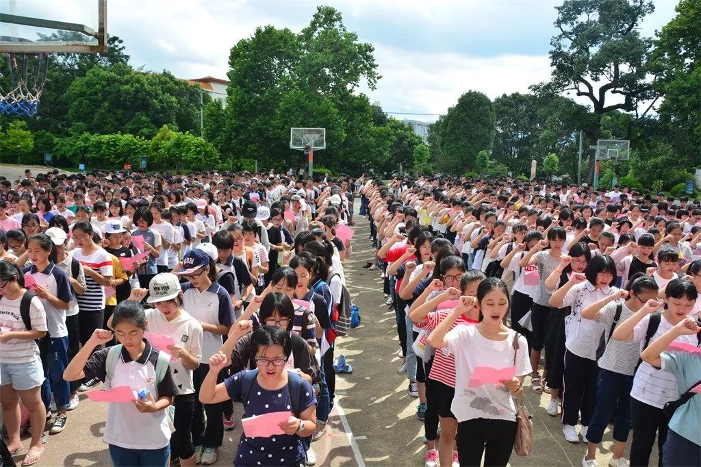 武平一中2018高考加油我们与你同在