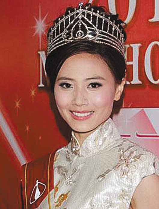 2011年当选香港小姐冠军