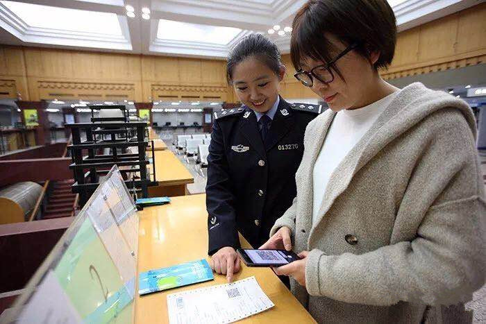 为首都警花点赞:北京市公安局出入境管理总队优秀女民警刘婧