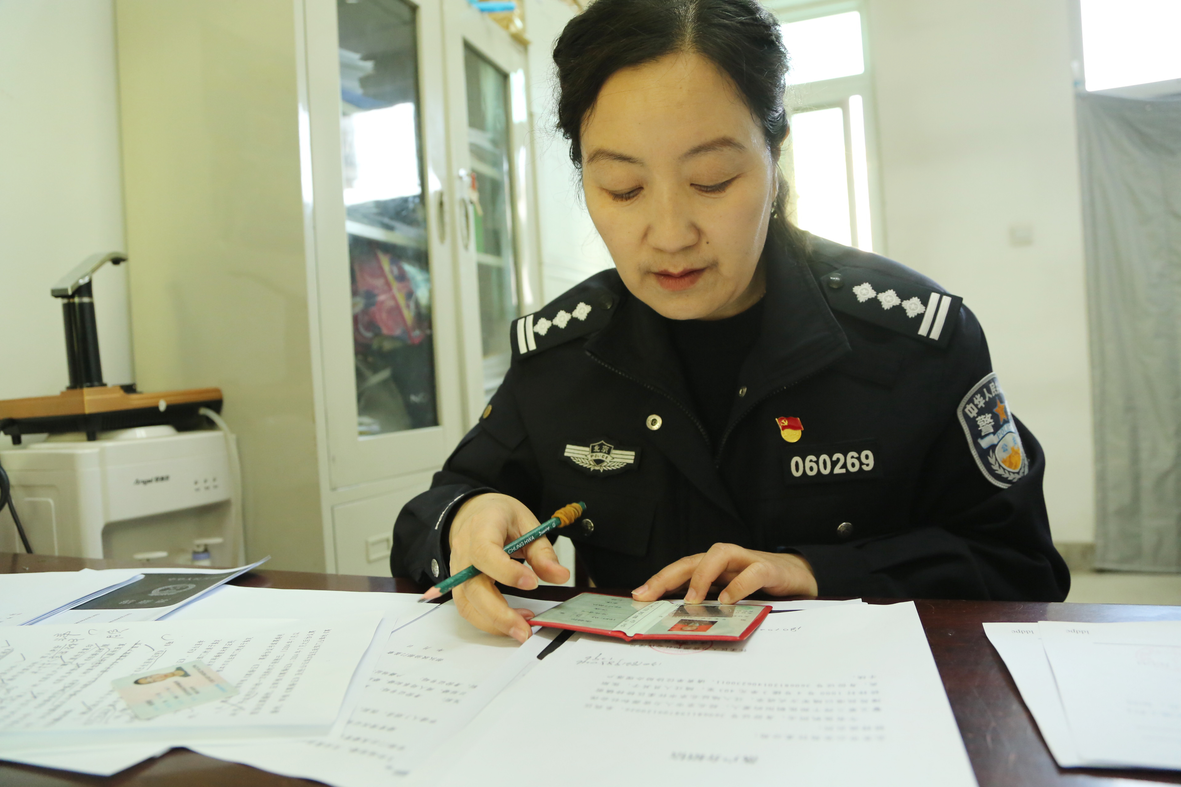 为首都警花点赞:北京市公安局怀柔分局优秀女民警顾晓芬